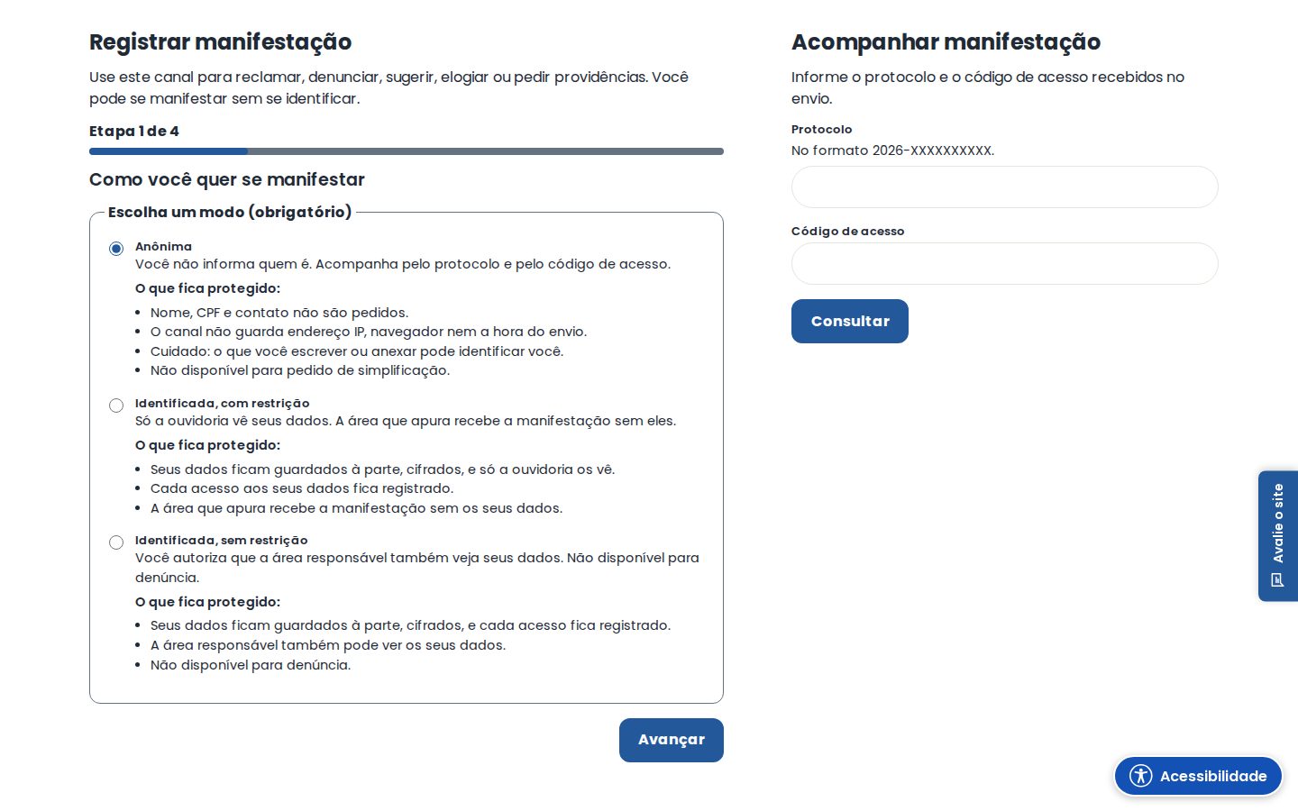 Página da Ouvidoria no computador, com a escolha entre manifestação anônima ou identificada e o quadro Acompanhar manifestação